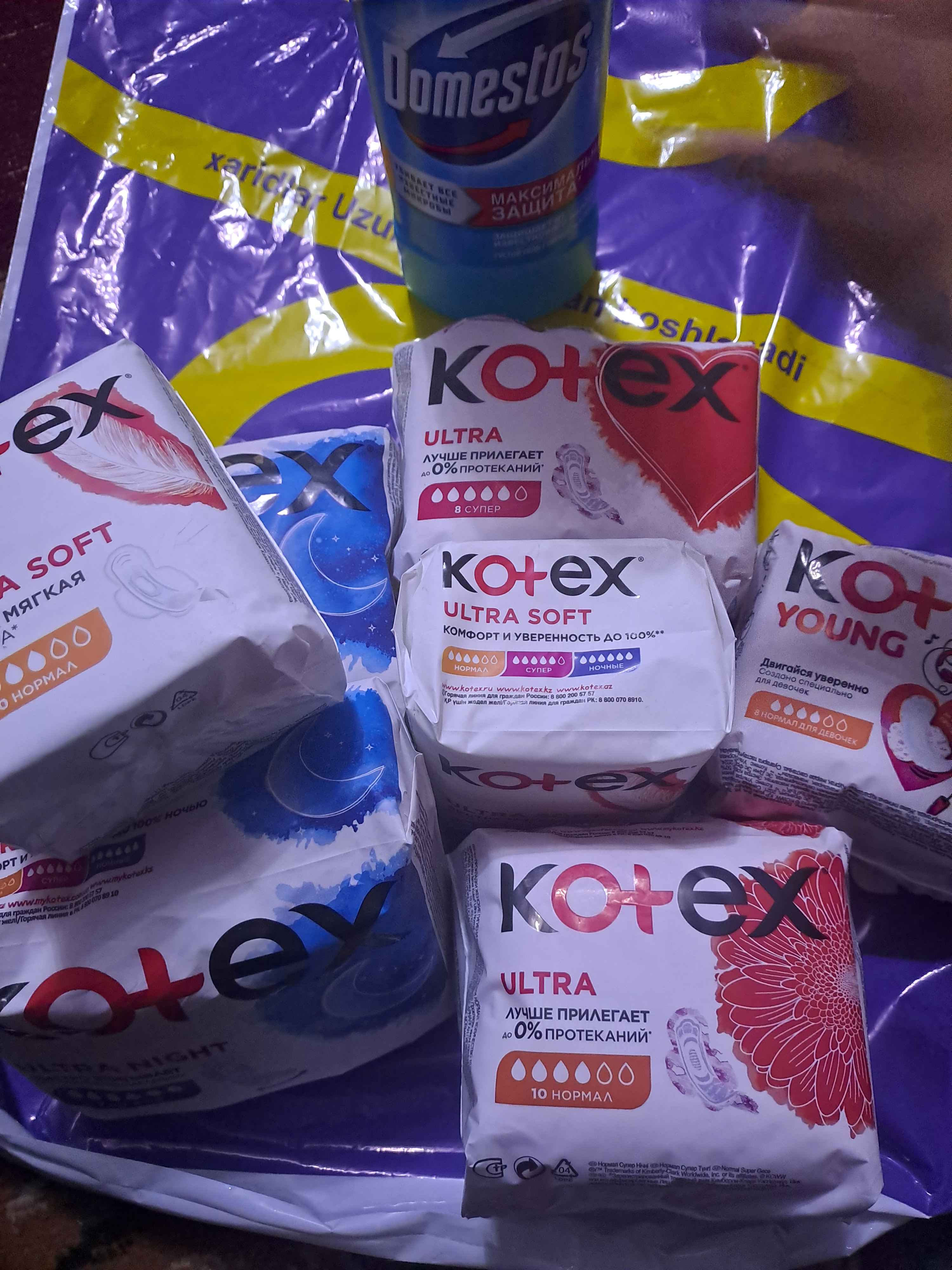 Прокладки Kotex Young Нормал гигиенические для девочек, 8 шт