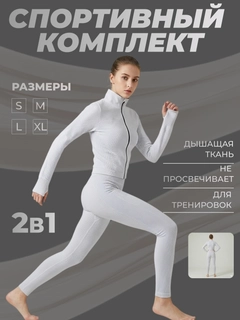 Серебряный