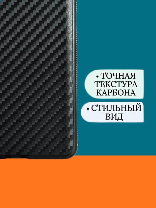 Redmi Note 12 smartfoni uchun g'iloflar ( 4G - versiya)