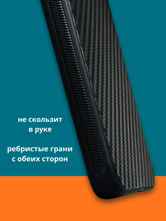 Redmi Note 12 smartfoni uchun g'iloflar ( 4G - versiya)