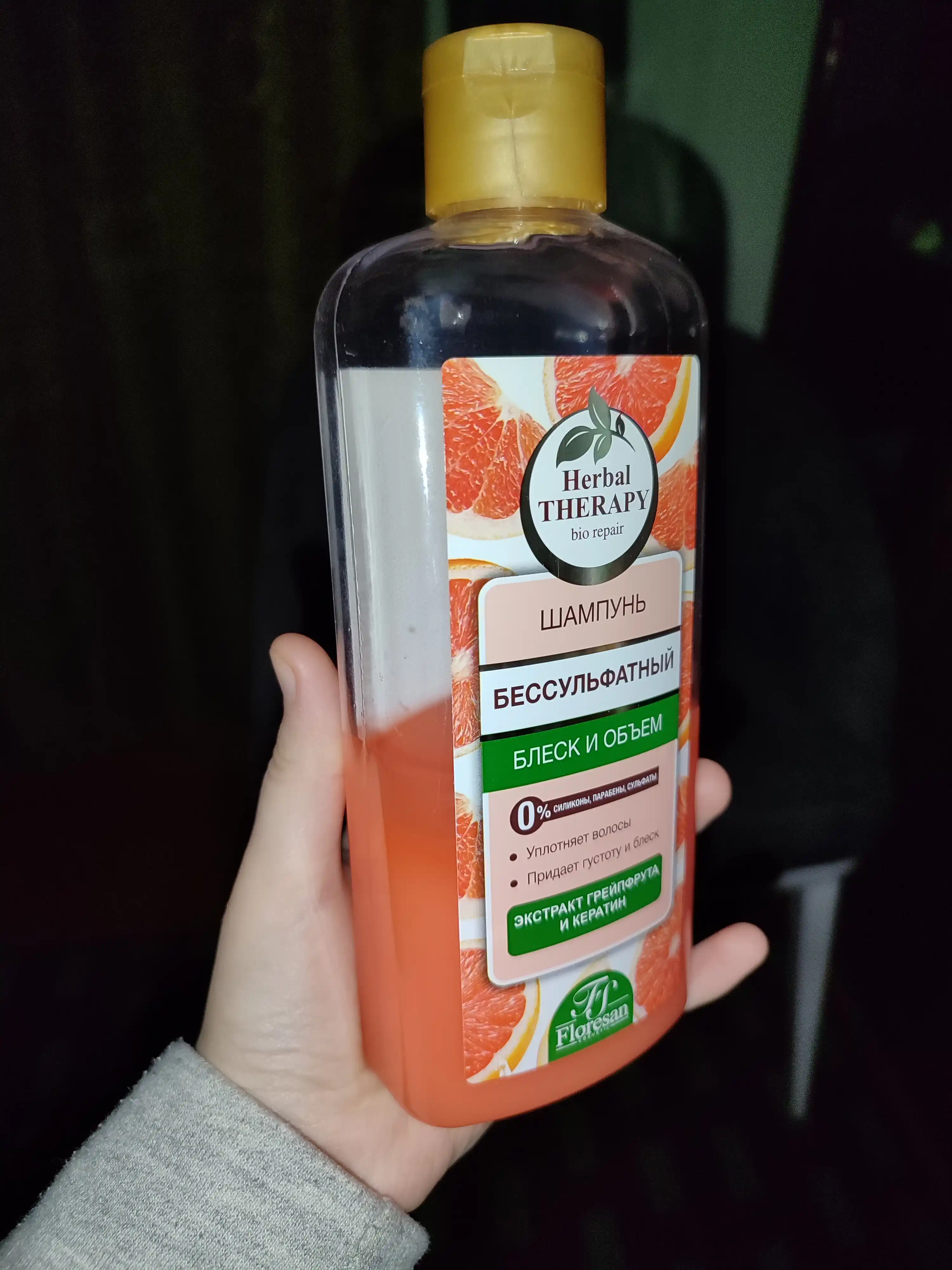 Sulfatsiz shampun Floresan, Herbal Therapy yorqinlik va hajm, 400 ml