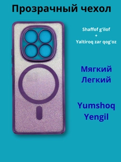 Ametist