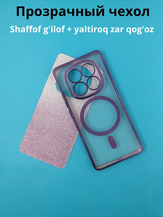 Redmi Note 14 Pro 4G smartfoni g‘ilofi