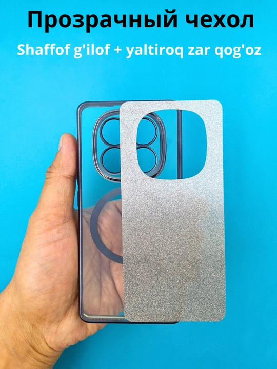 Redmi Note 14 Pro 4G smartfoni g‘ilofi