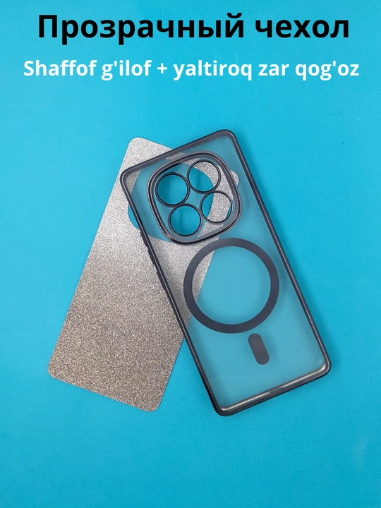 Redmi Note 14 Pro 4G smartfoni g‘ilofi