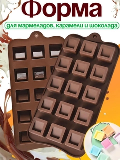 Коричневый