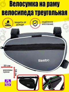 Серый