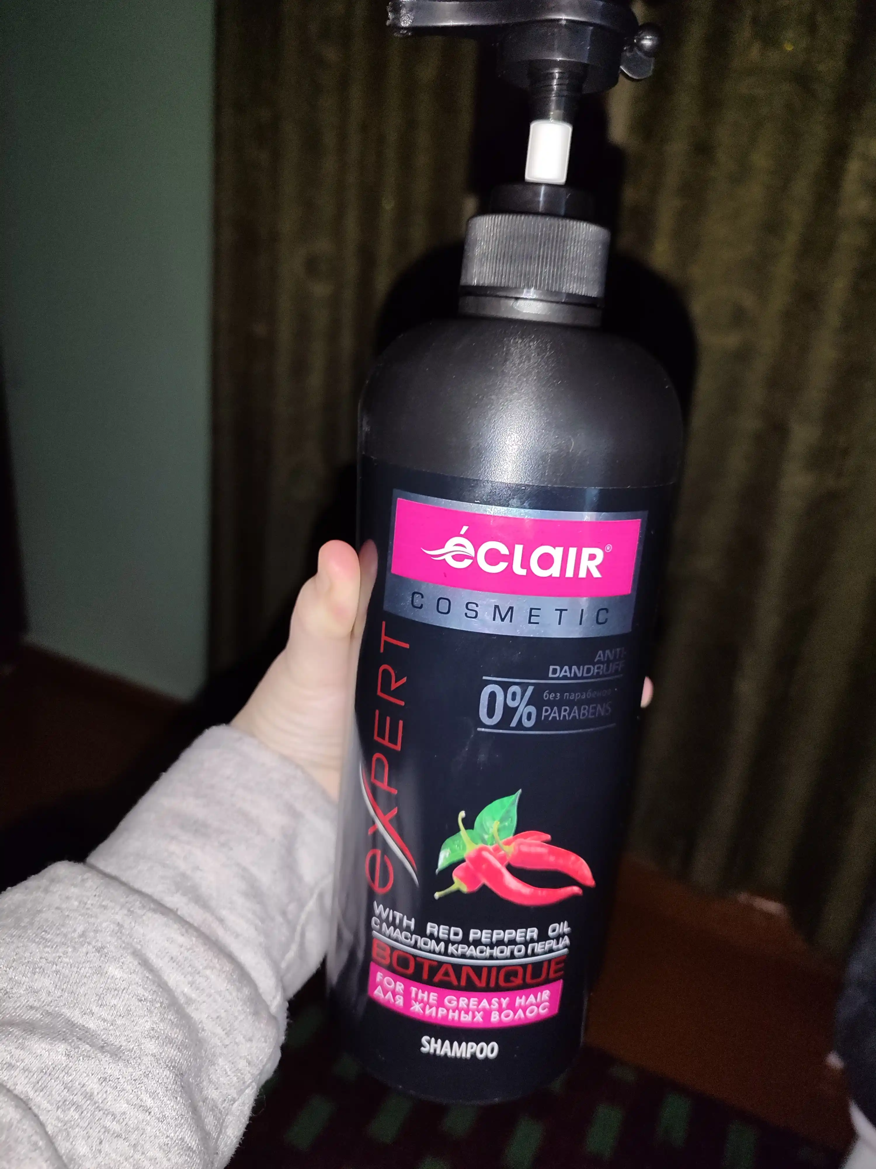 Shampun Expert BOTANIQUE, yog'li sochlar uchun"Qalampir", 900 ml