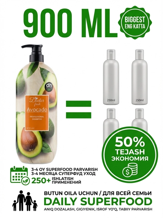 Doctor Fresh Professional shampun, tabiiy ekstraktlar bilan, 900 ml