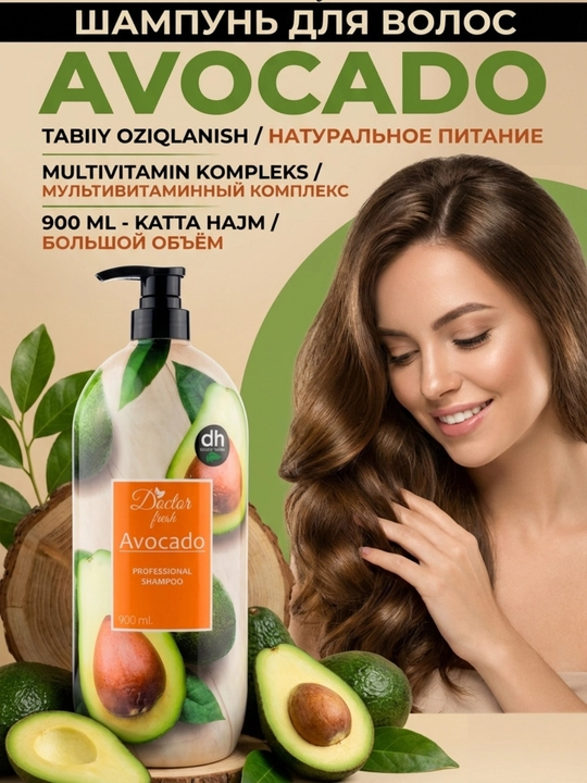 Doctor Fresh Professional shampun, tabiiy ekstraktlar bilan, 900 ml