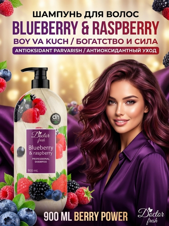 Doctor Fresh Professional shampun, tabiiy ekstraktlar bilan, 900 ml
