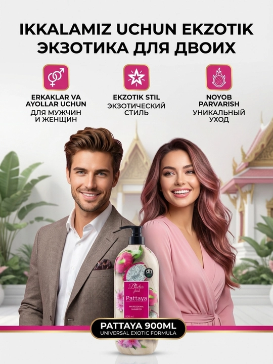 Doctor Fresh Professional shampun, tabiiy ekstraktlar bilan, 900 ml