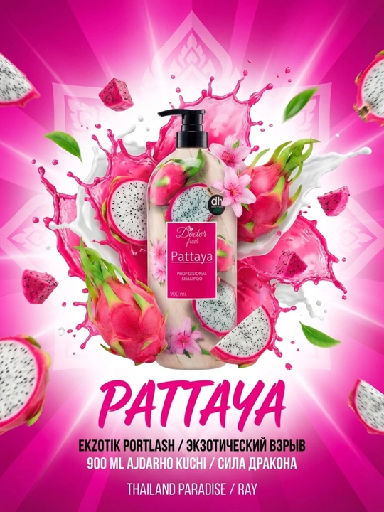 Doctor Fresh Professional shampun, tabiiy ekstraktlar bilan, 900 ml