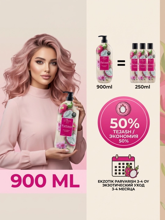 Doctor Fresh Professional shampun, tabiiy ekstraktlar bilan, 900 ml