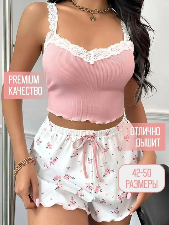 Пижама женская с шортами и топом, комплект двойка для сна и дома, с сердечками