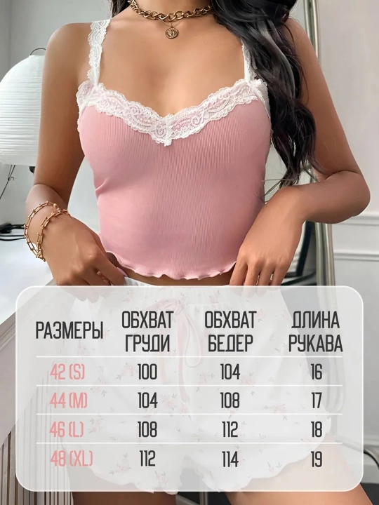 Пижама женская с шортами и топом, комплект двойка для сна и дома, с сердечками