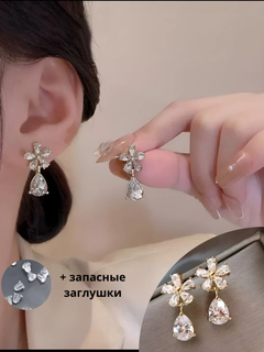 Песочный