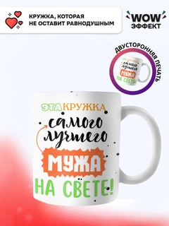 Oq