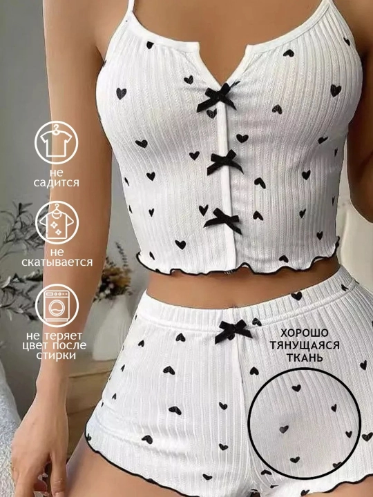 Пижама женская с шортами и топом, комплект двойка для сна и дома, с сердечками