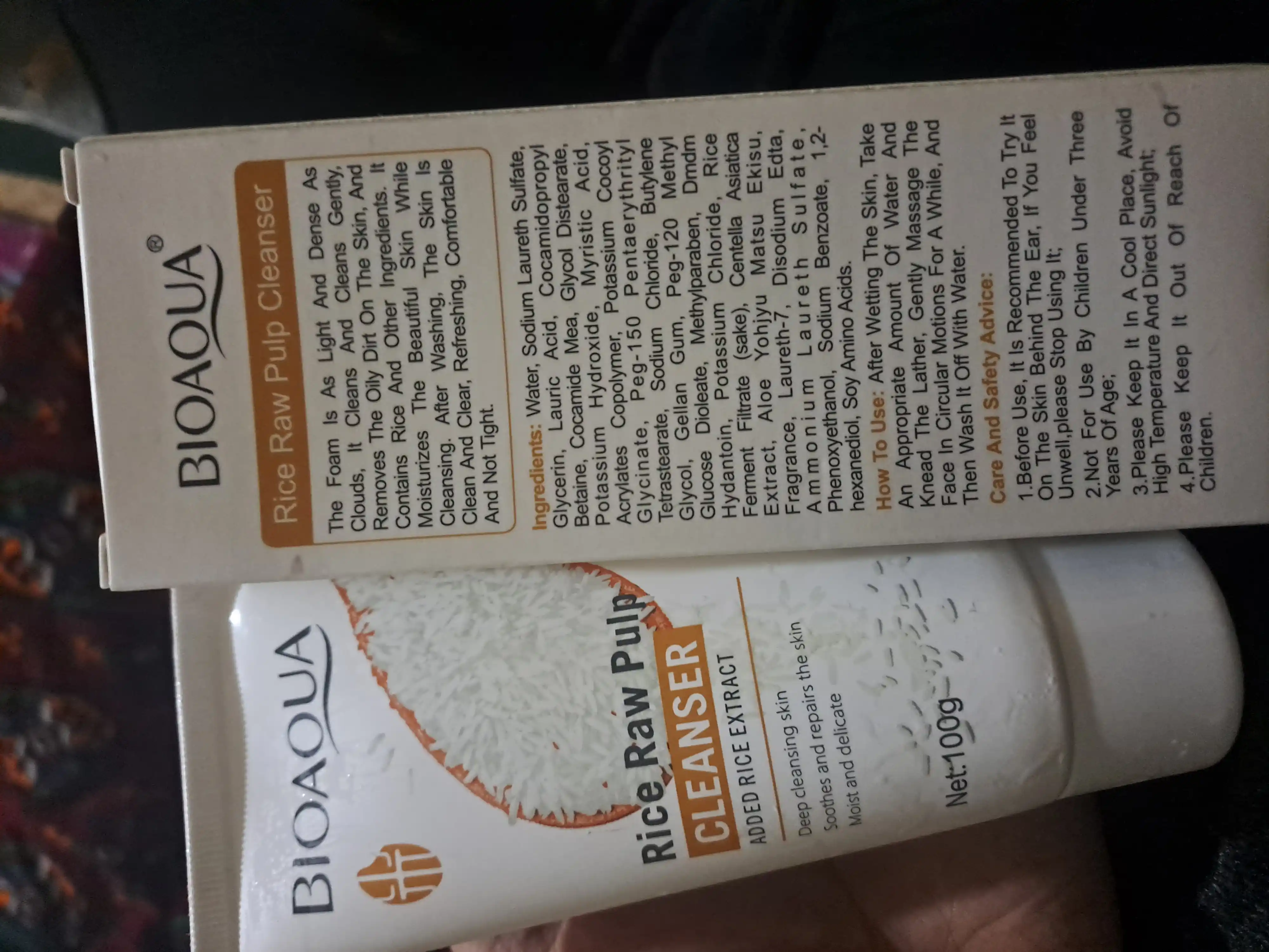 Пенка для умывания с экстрактом риса Rice Raw Pulp Cleanser