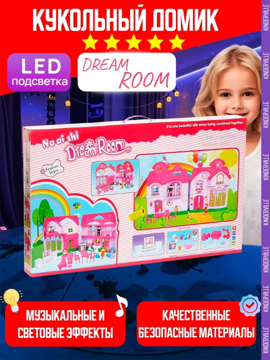 Qo‘g‘irchoq uyi, katta, o‘yinxona, qizlar uchun Dream Room Barbie