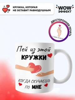 Oq