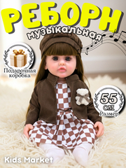 Zaytun
