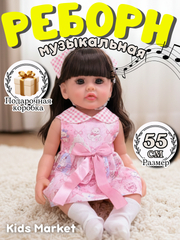 Pudra rang