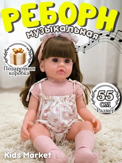 Pastel marjon