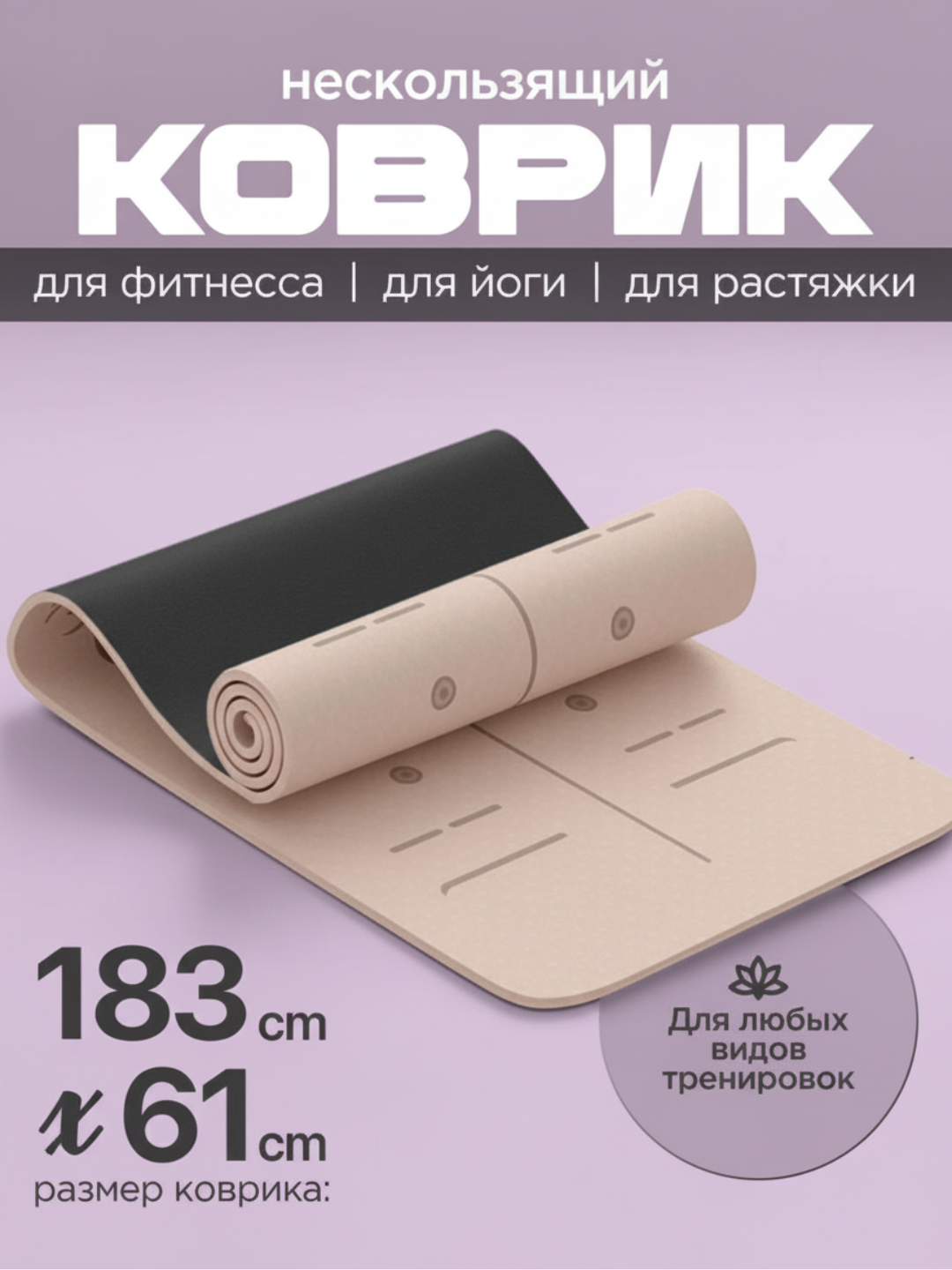 Конфетный