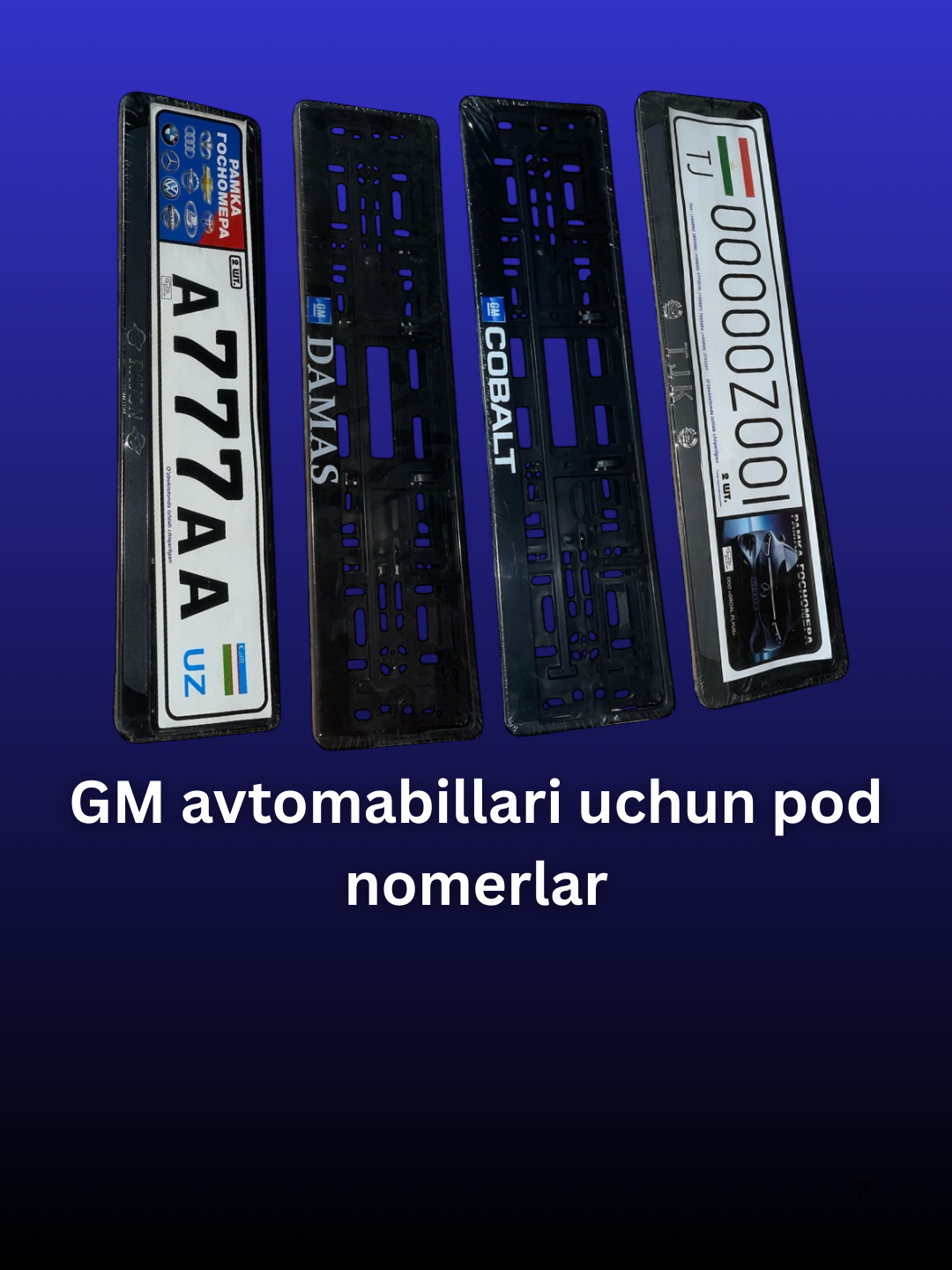Universal GM mashinalari uchun nomer ramkalari (pod nomer), 2 dona - 
