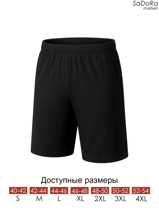 Спортивная одежда Rashgard, мужской костюм для фитнеса, термокостюм для зала