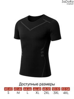 Черное стекло
