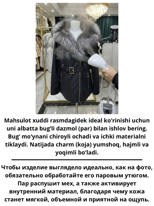 Ayollar charm paltosi, kurtkasi tabiiy chernoburka mo‘ynasi bilan, 70 sm, isitilgan plash