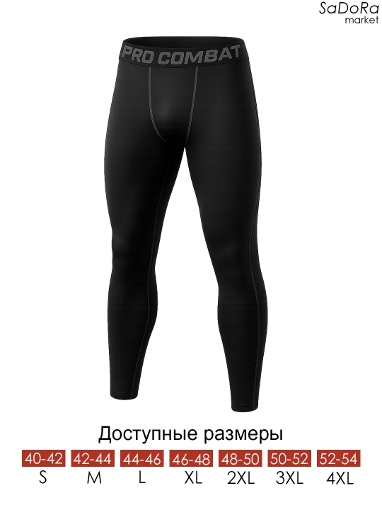 Спортивная одежда Rashgard, мужской костюм для фитнеса, термокостюм для зала