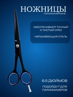 Qora