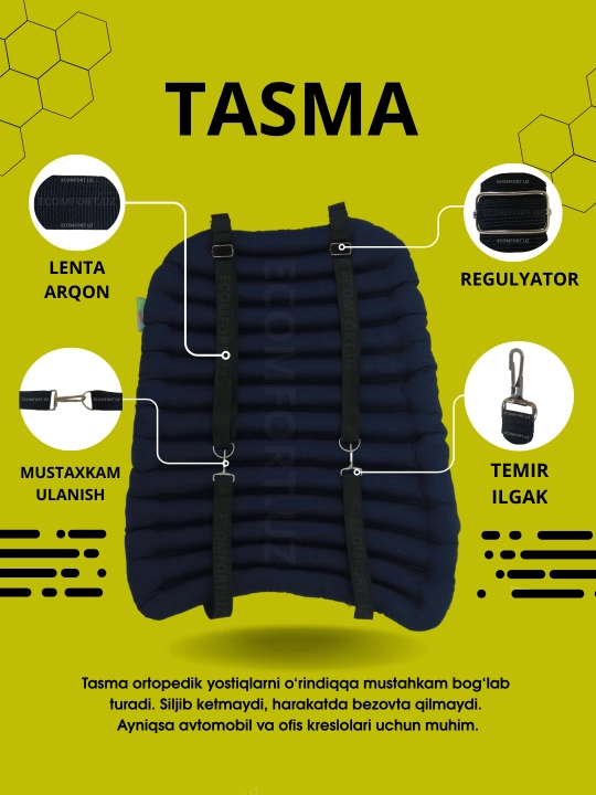 Ortopedik avto nakidka, 3 ta funksiyada, Bel va orqa uchun, Tabiiy shamollatish 
