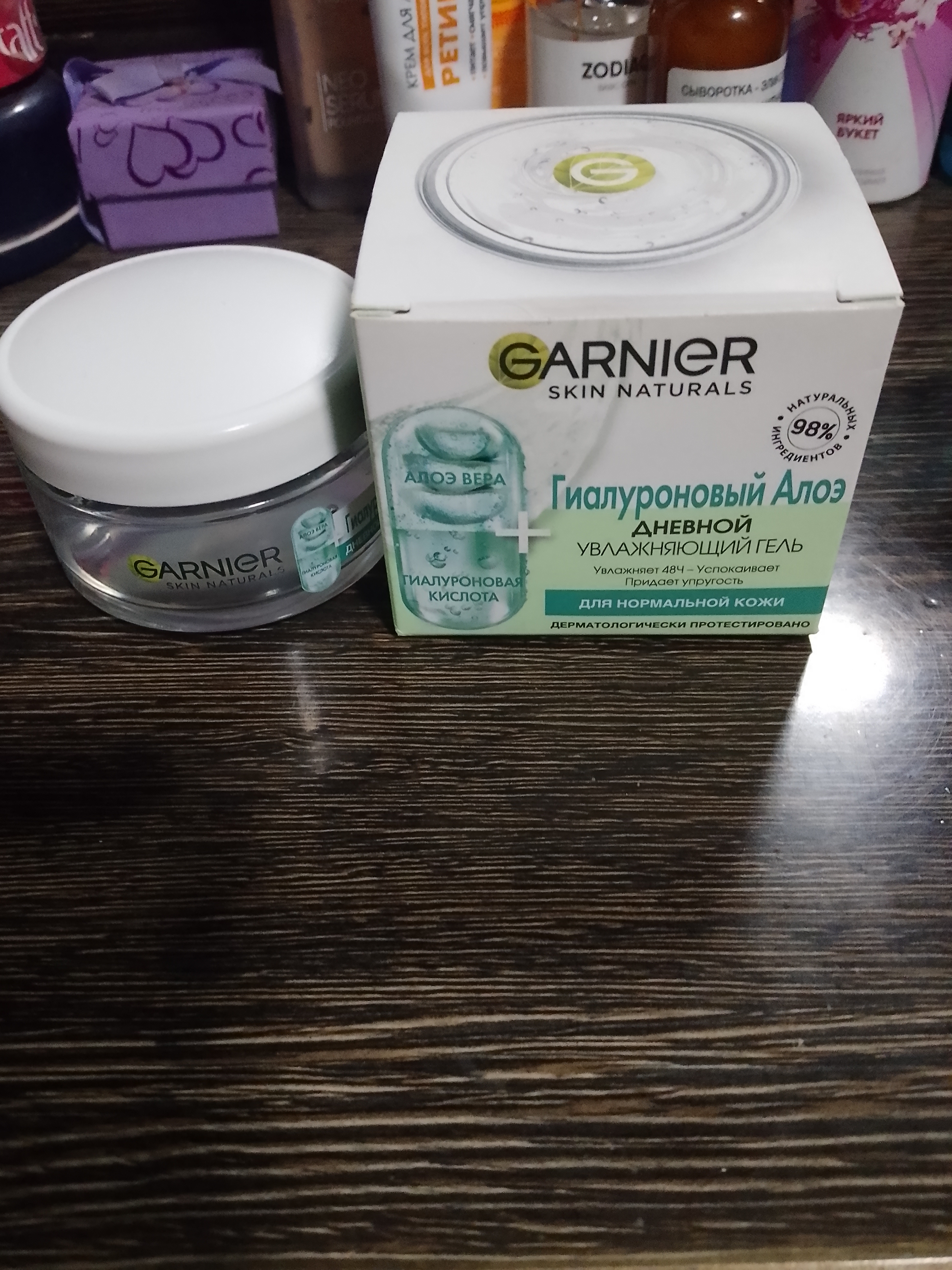 Gialuronli aqua-gel Garnier Skin Naturals Namlovchi, 50 ml
