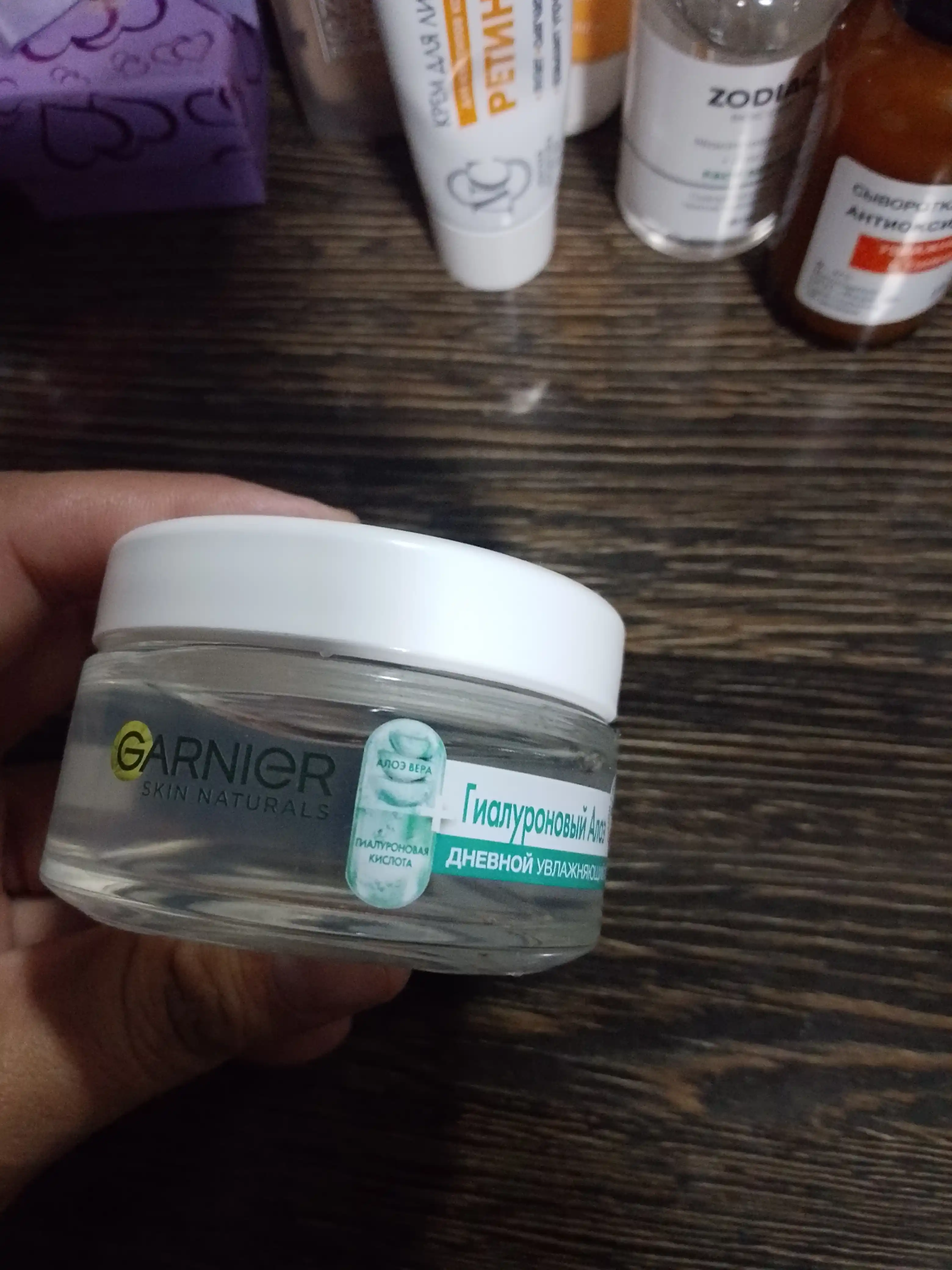 Gialuronli aqua-gel Garnier Skin Naturals Namlovchi, 50 ml