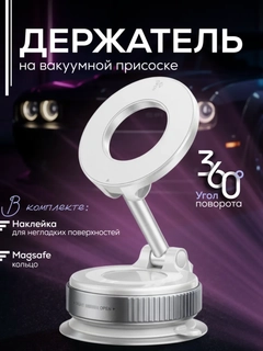 Oq