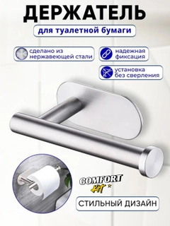 Серебряный