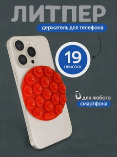 Рыжий
