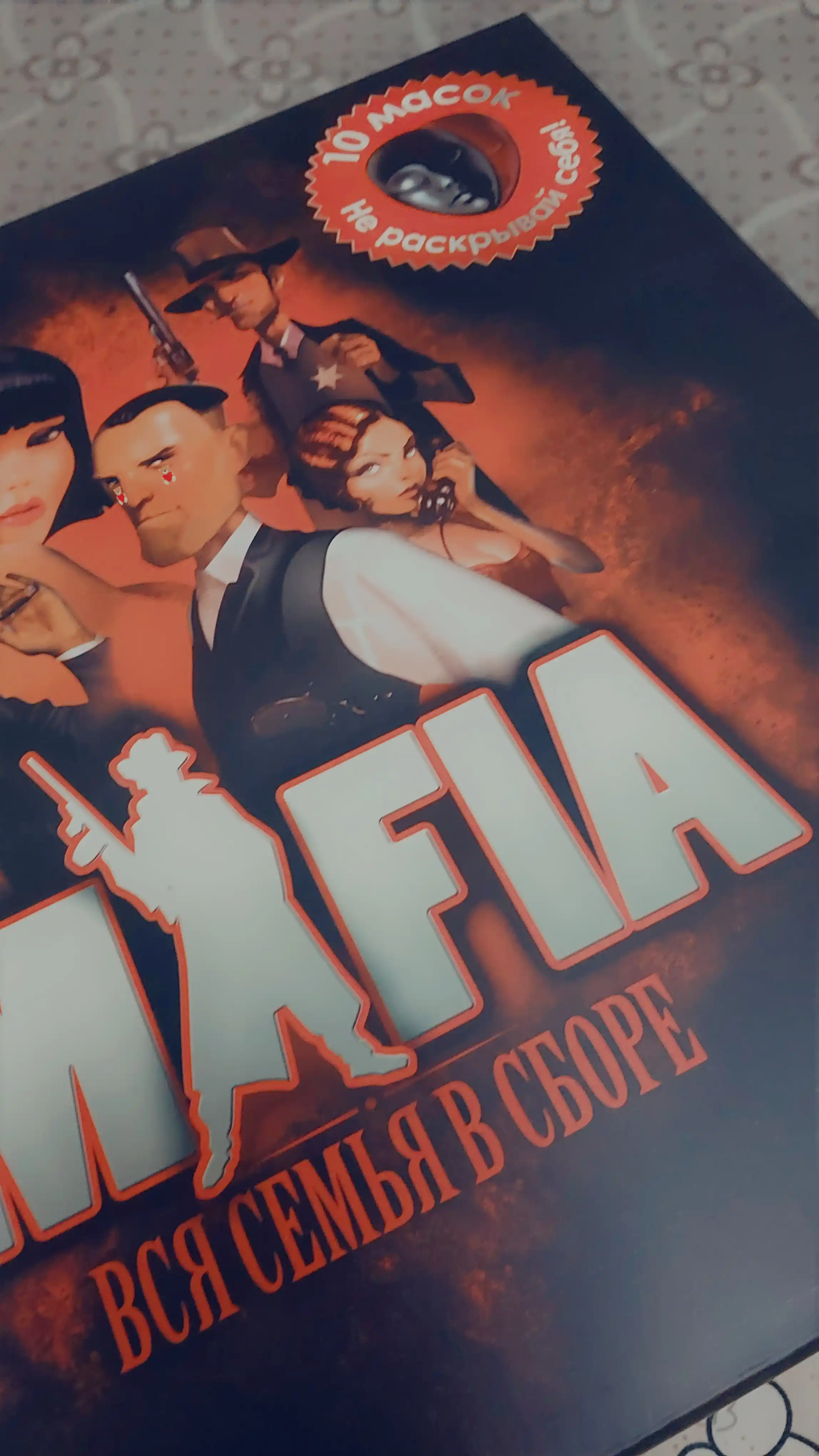 Mafiya stol o'yini ,Mafiya karta o'yini, butun oila birgalikda