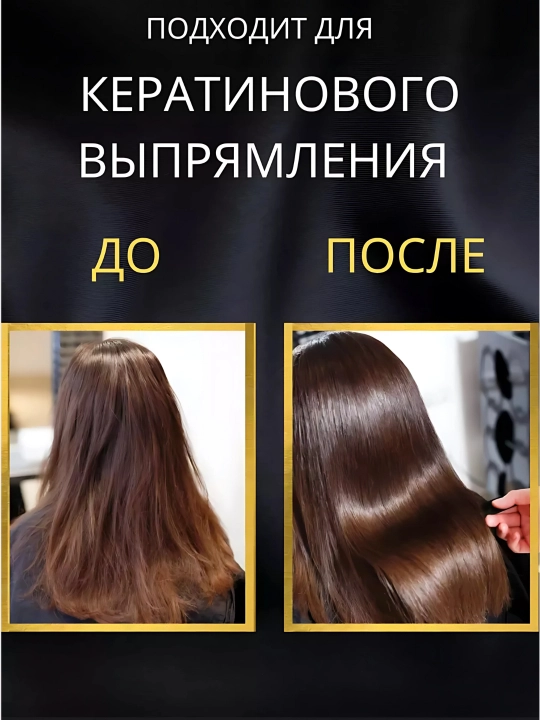 Professional dazmol, MAC Styler MC-5576 soch to'g'rilovchi, LCD displeyli Qora