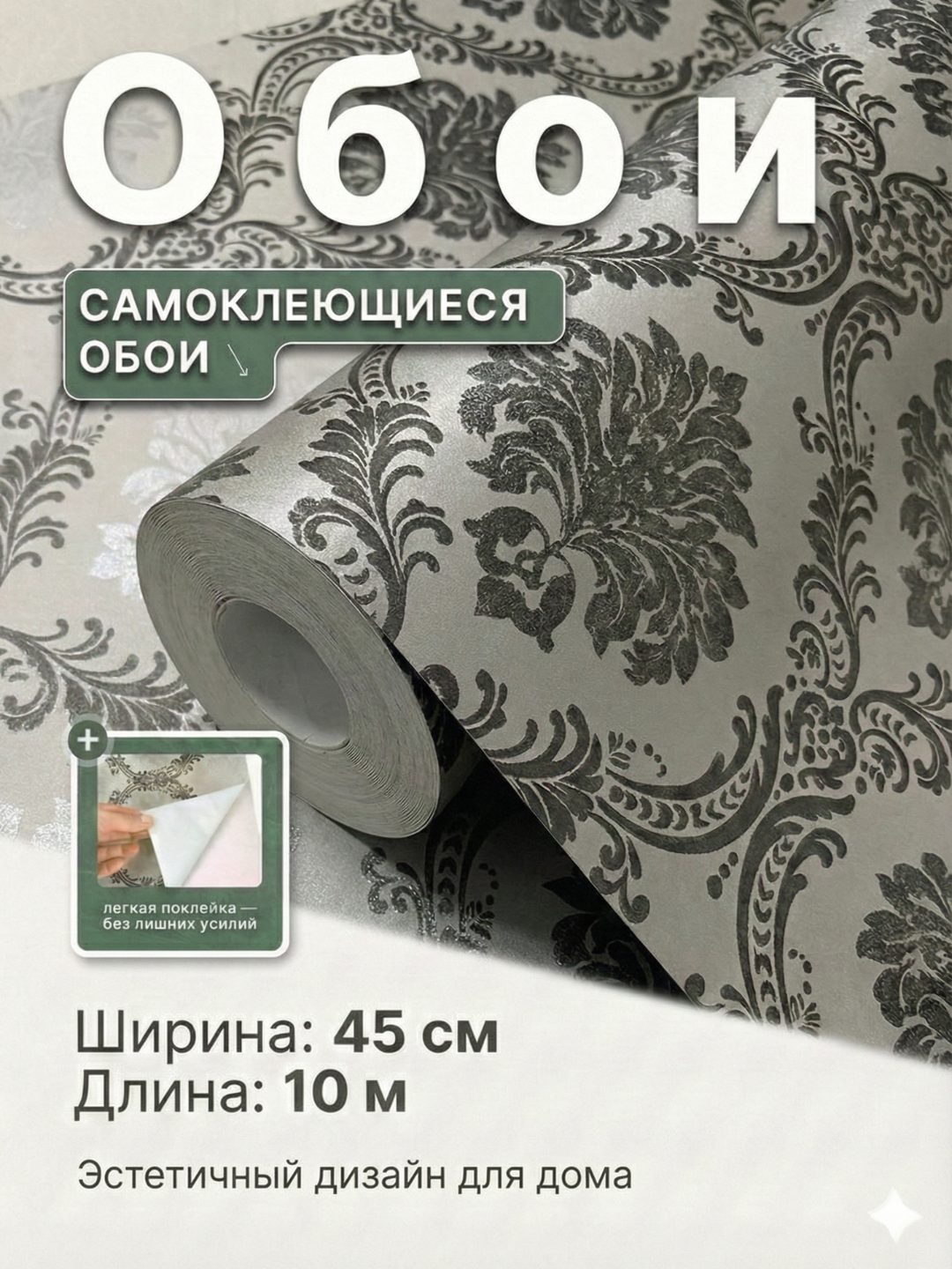 Qora