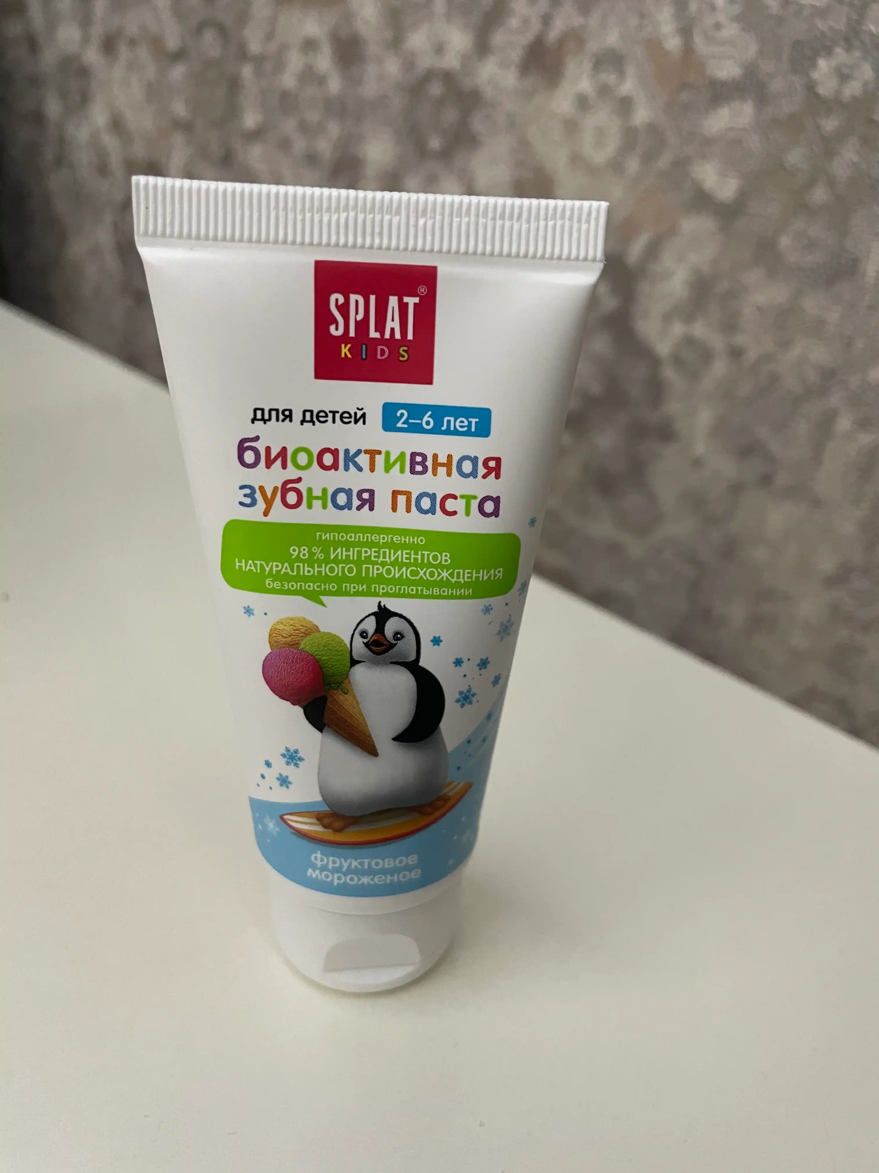 Bolalar uchun tish pastasi Splat kids, mevali muzqaymoq, 50 ml
