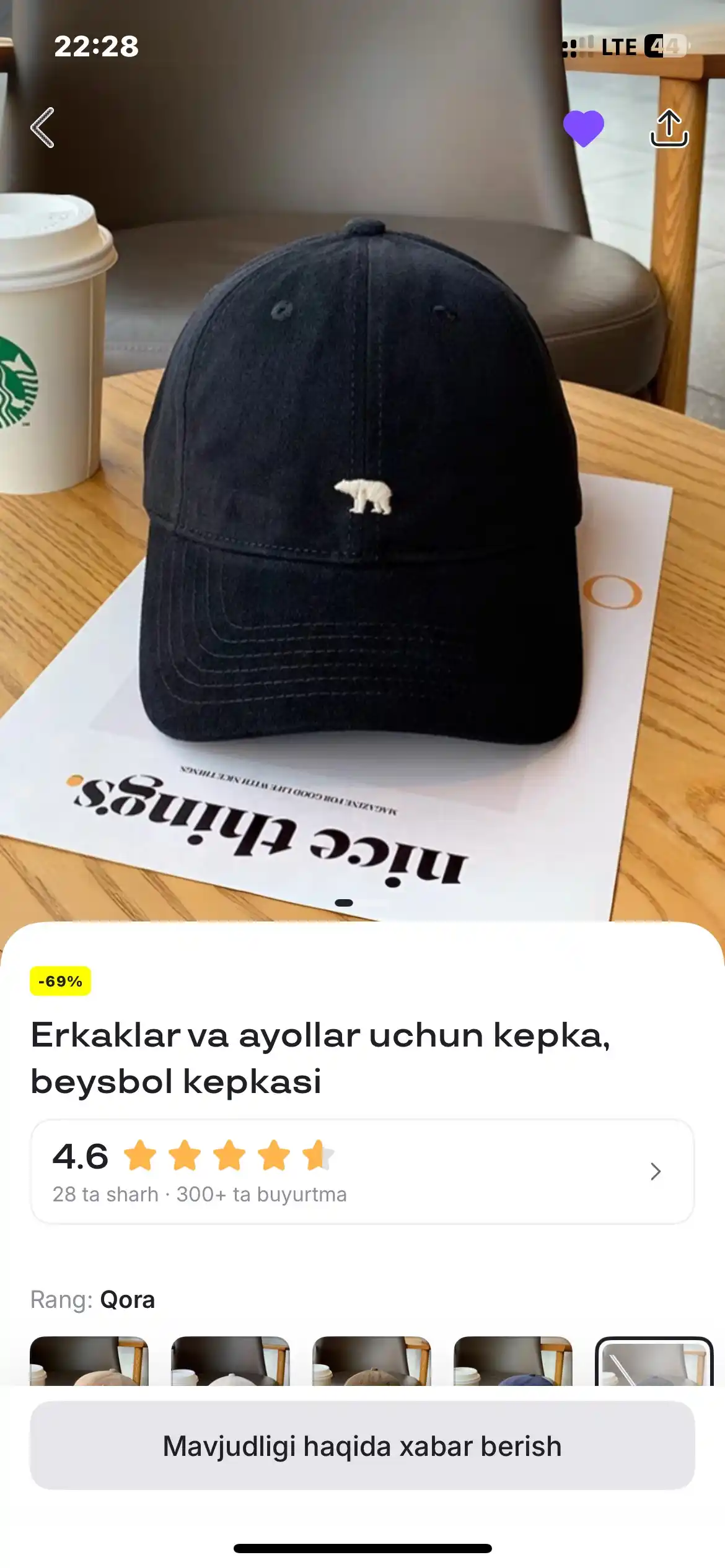 Erkaklar va ayollar uchun kepka, beysbol kepkasi