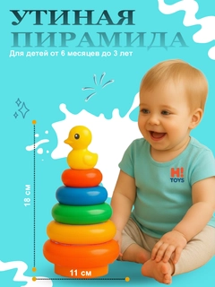 Багровый