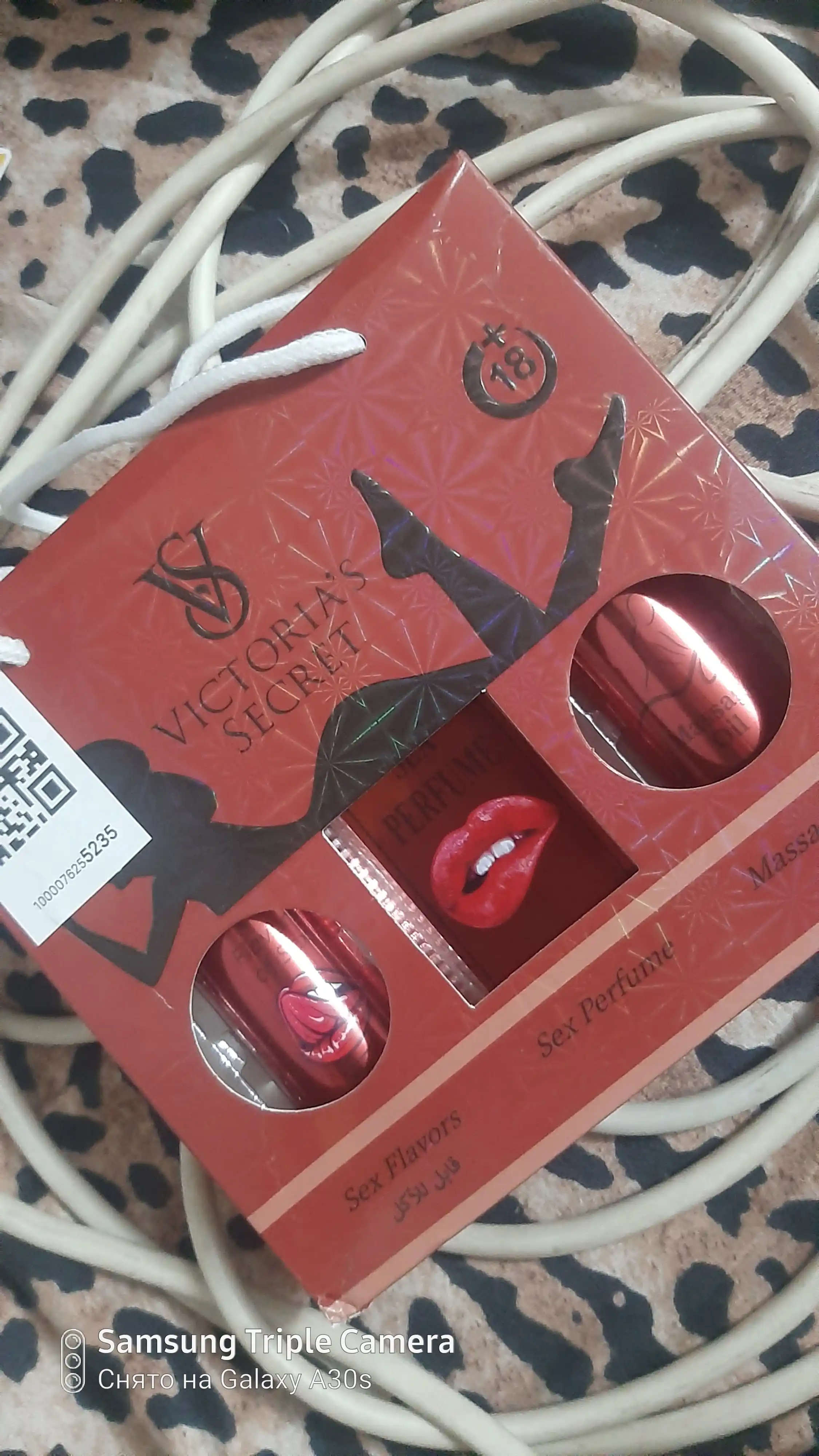 Victoria’s Secret sovg‘a to‘plami