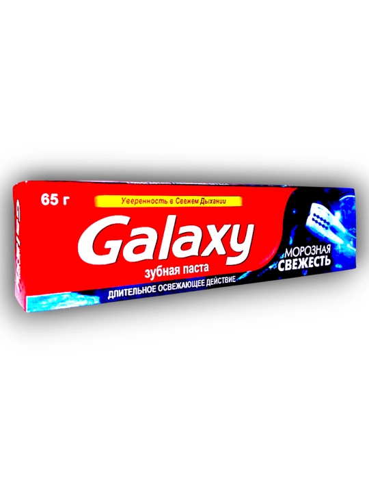 Galaxy – kundalik parvarish uchun mukammal tish pastasi